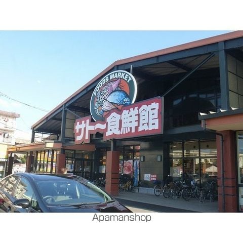 アーバンフラット山田 A201 ｜ 福岡県大野城市山田３丁目9-18(A)17(B)（賃貸アパート1LDK・2階・40.50㎡） その12