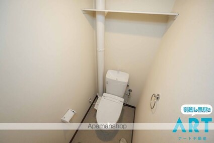 スミタスヴィレッジ道後[1R/21m2]のトイレ