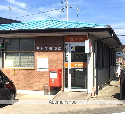 プロスぺリタ城山の周辺写真