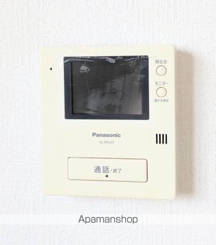 サンライフ光 D棟の内装写真