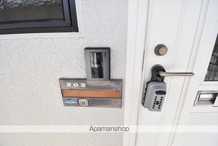 コンフォート屋島[1K/23.4m2]の内装3