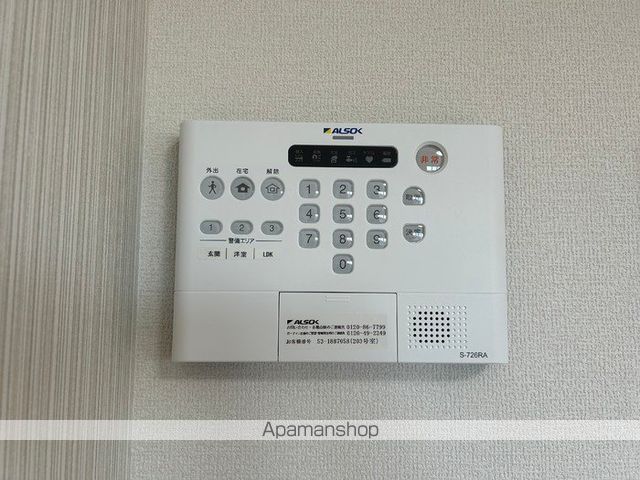 コンフォルタ・ウルゲの内装写真