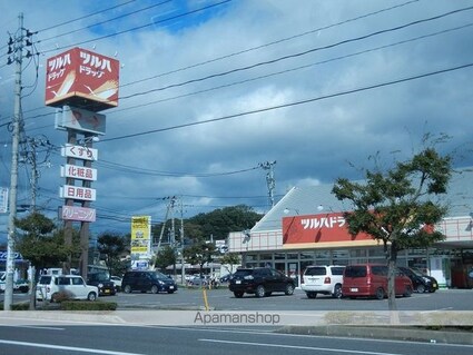 メイプルコート[1LDK/41.5m2]の周辺2