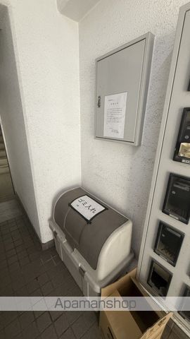 アトラス昭和町のその他写真