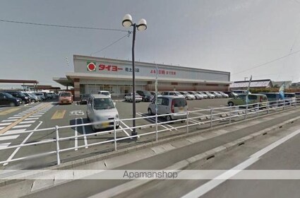 プリメールエスパシオＳ＆Ｔ[1LDK/41.82m2]の周辺