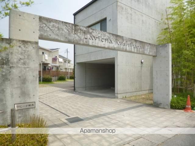 ラビーナ櫛原の玄関写真