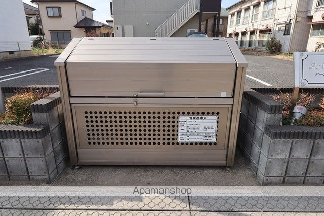 ARIES.Aの内装写真