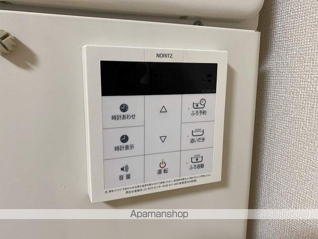 ベルテ椿の内装写真