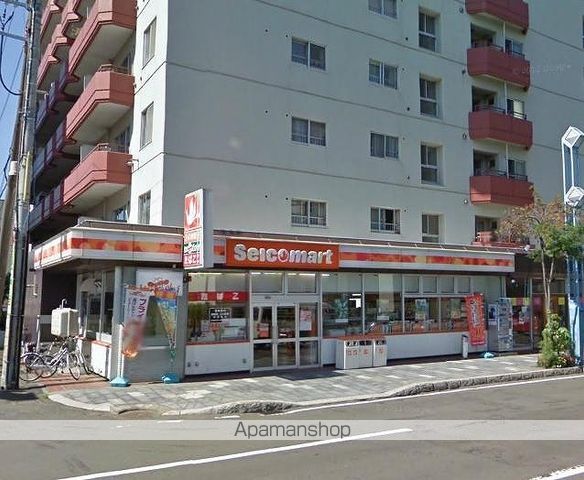 シャトー中の島の周辺写真