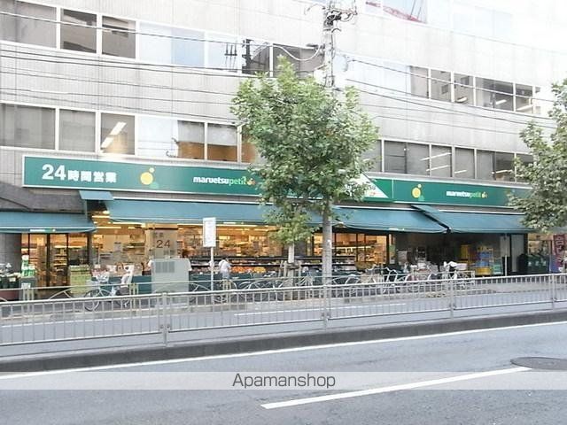 レオパレスWISTERIAの周辺写真