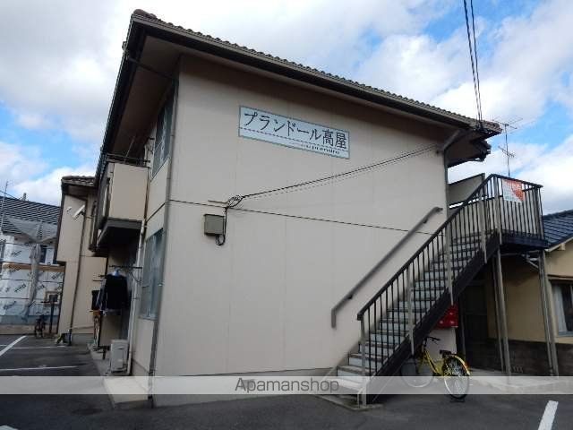 プランドール高屋の外観写真