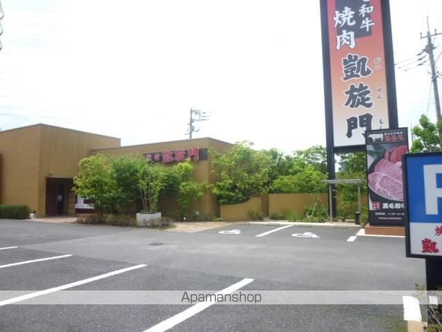 あさひコーポの周辺写真