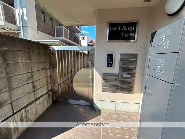 グッドヴィレッジ1番館の玄関写真