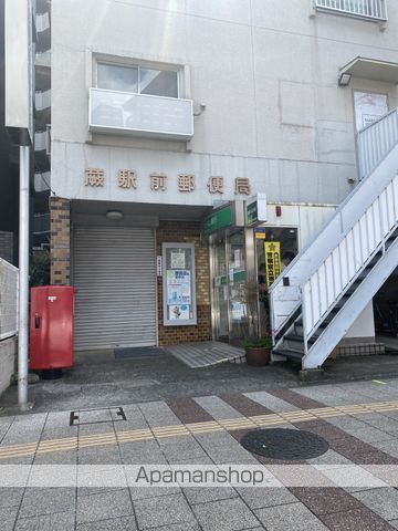 常葉ハイツの周辺写真