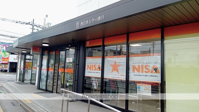 アスシード那珂川の周辺写真