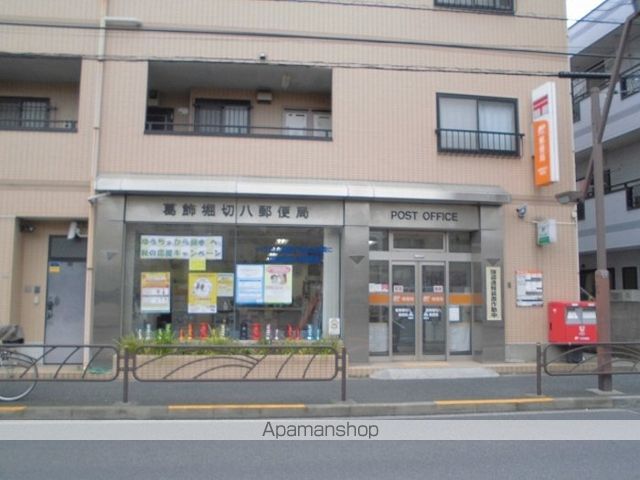 グランメゾン正和[2LDK/62.6m2]の周辺