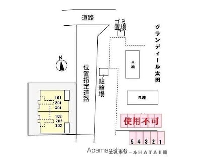 フェリーチェ太田[2K/30.85m2]の配置図