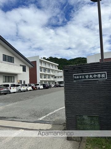 グランデ堤の周辺写真