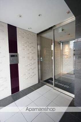 アルテミス[1DK/35.47m2]のエントランス2