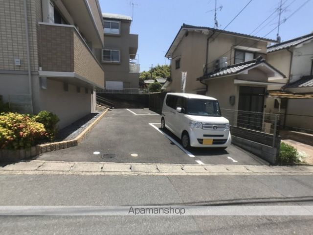 ブリランテ大谷のその他写真