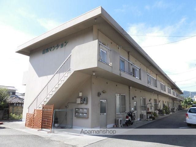 山本マンション[3K/39m2]の外観1