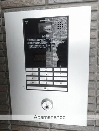 レスポワール東池袋[1K/25.26m2]の内装2