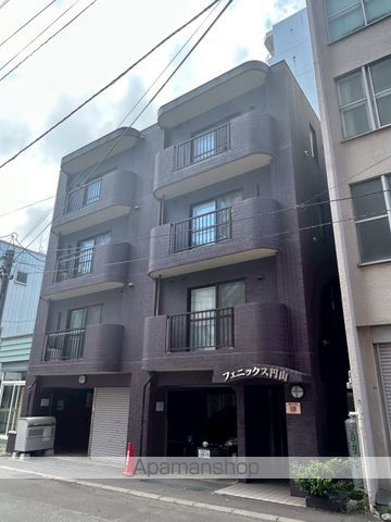 フェニックス円山の外観写真