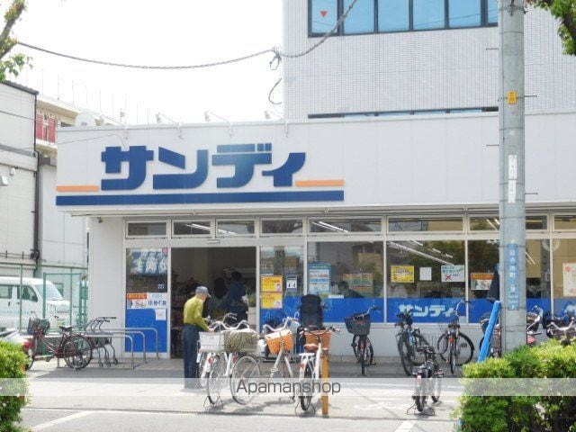 アーバングランデ吹田の周辺写真