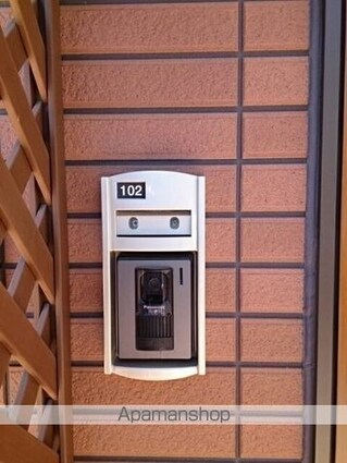 フラン　メゾン[1K/29.14m2]のその他設備