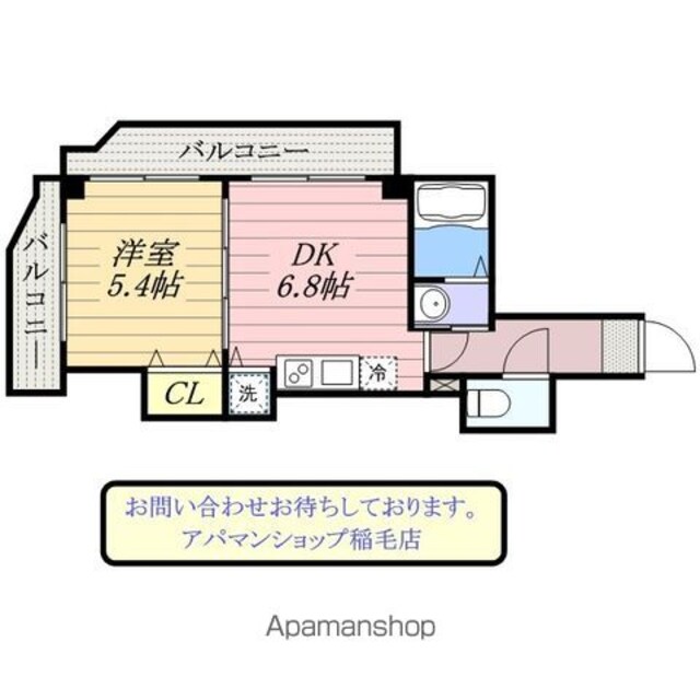 金太郎ヒルズ７０[1DK/29.82m2]の間取図