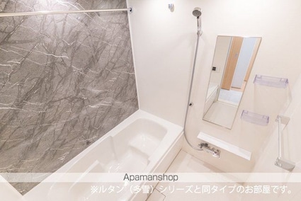 ジェイ　エスⅠ[2LDK/58.43m2]のバス