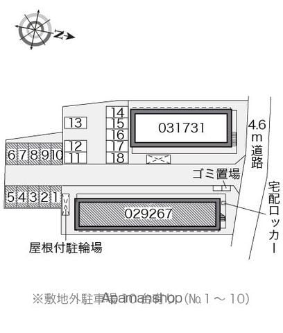 レオパレスＢＥＬ　ＳＵＯＮＯ 107 ｜ 千葉県柏市高田146-29（賃貸アパート1K・1階・20.28㎡） その21