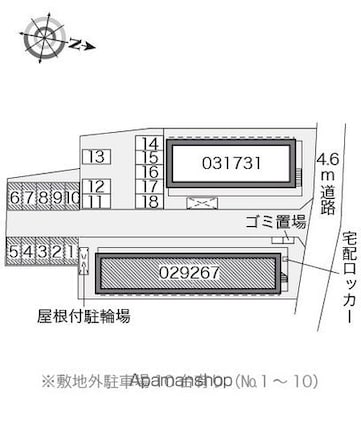 レオパレスｂｅｌ　ｓｕｏｎｏ[1K/20.28m2]の配置図