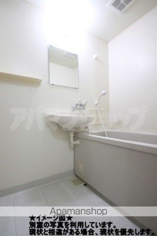 ファミール彩の内装写真