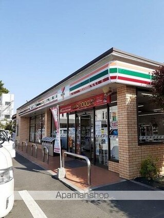 ラ・シモーヌ・メゾン　ＭＨ[1LDK/33.49m2]の周辺1