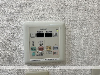 滋賀県甲賀市水口町水口[1R/23.19m2]の内装6