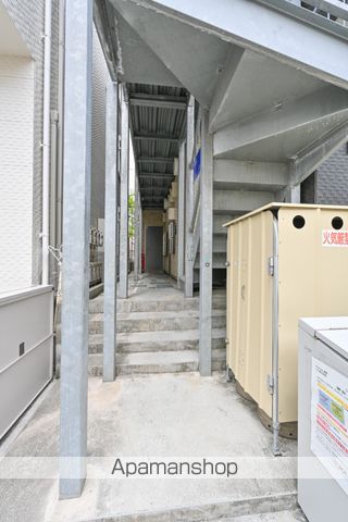 PINOT NOIR湘南のその他写真