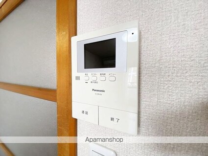 サンジェルマンⅡ[1K/30m2]のその他設備