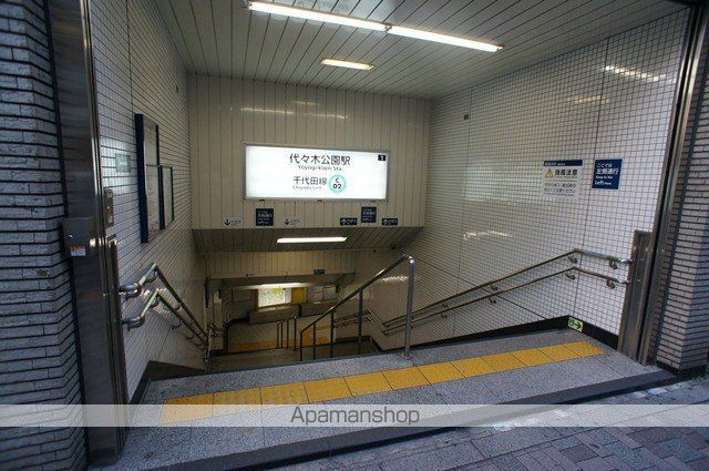 パークアクシス渋谷神山町の周辺写真