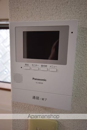 サンモール[1K/26m2]のセキュリティ