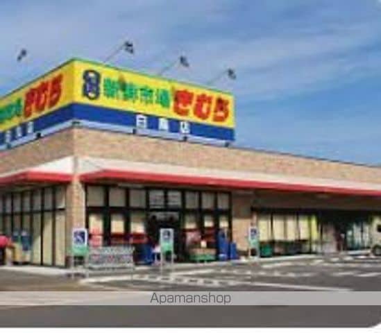 ダイアパレス東島田の周辺写真