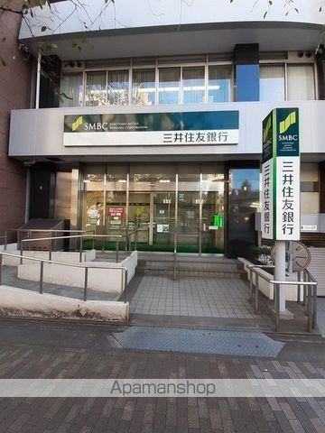グランツ恵比寿の周辺写真