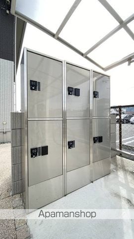 アメージング高屋のその他写真