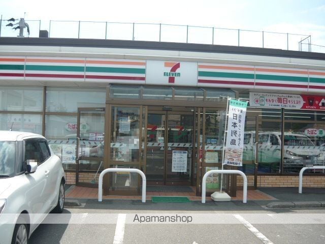 エンブレイスIIIの周辺写真