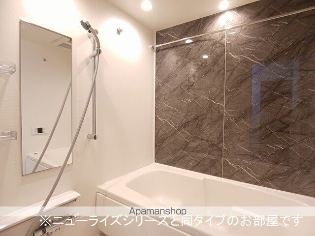 プロセピナの内装写真