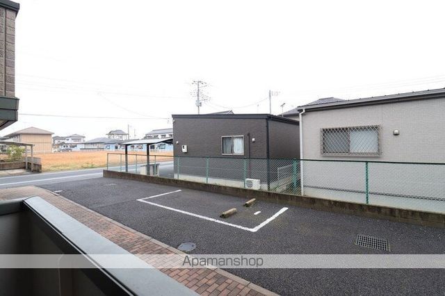 神栖町モンプチのその他写真