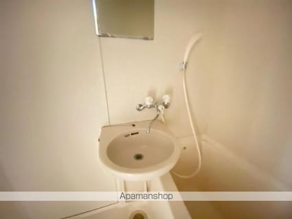 サンハイツ郷東[1K/18m2]の洗面所