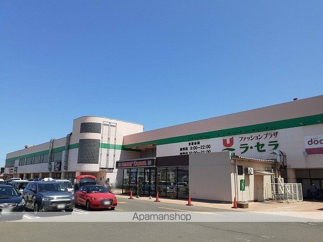 グランファー86の周辺写真