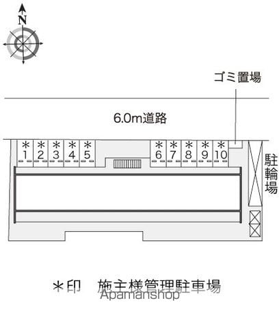 レオパレス住吉壱番館のその他写真