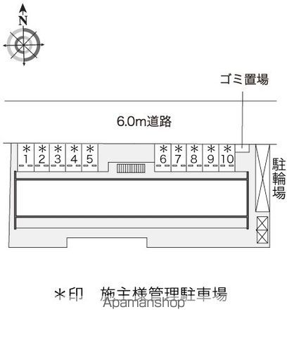 【レオパレス住吉壱番館　の写真】